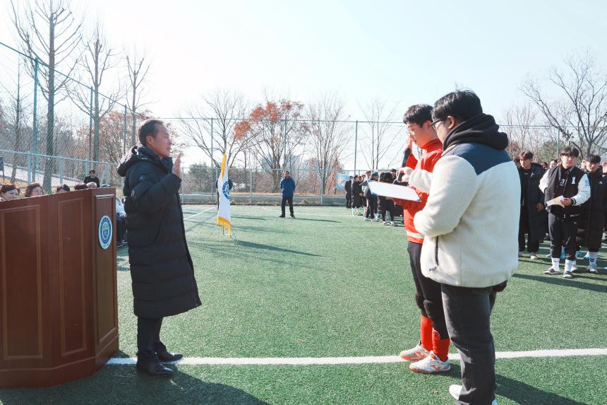 제1회 포천시의회 의장기 전국풋살대회 - 7