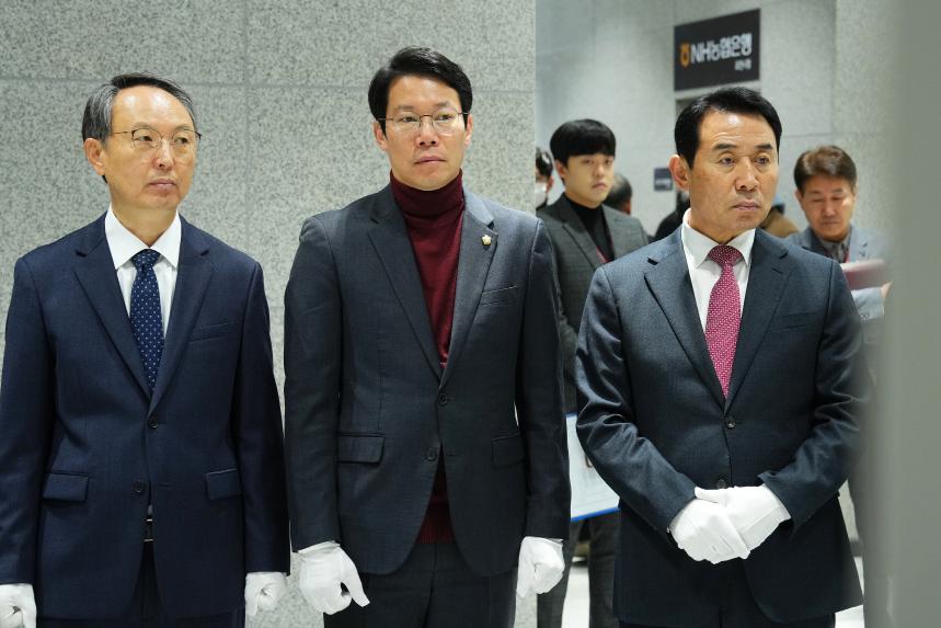 신청사 완공에 따른 작은 입주식 행사 - 8