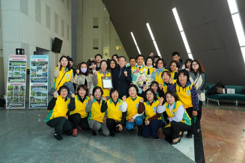 2023 포천시 자원봉사 대축제 개최 - 23