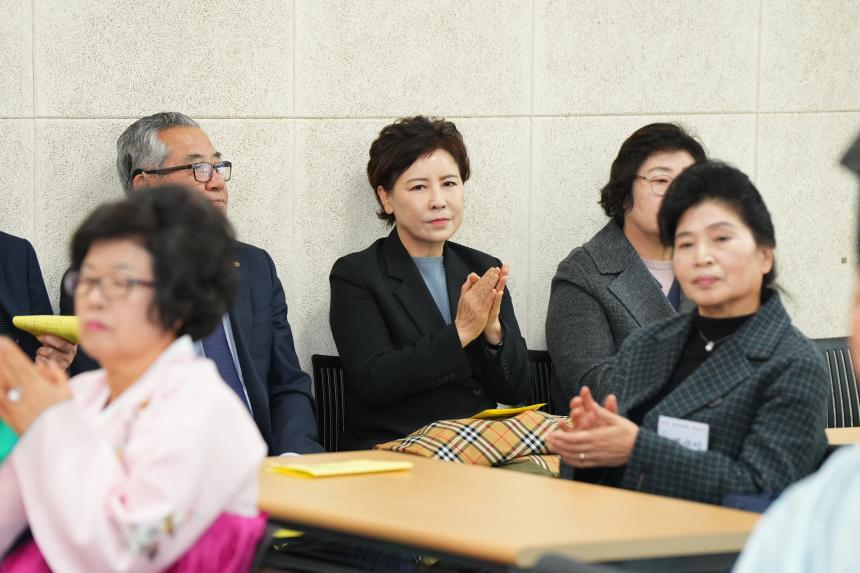2023년 포천명륜대학 제15기 수료식 - 30