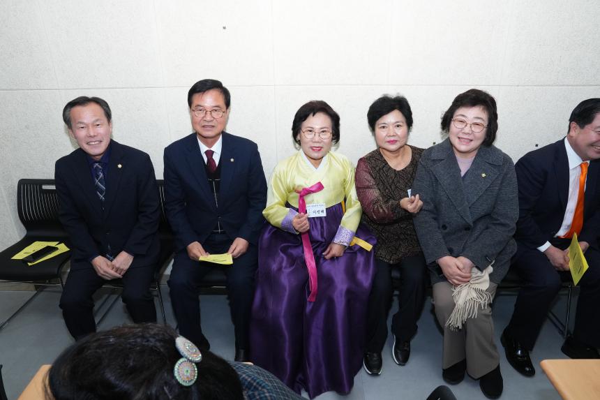 2023년 포천명륜대학 제15기 수료식 - 31