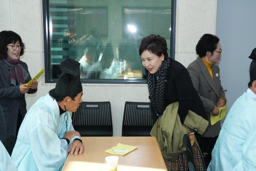 2023년 포천명륜대학 제15기 수료식 - 34