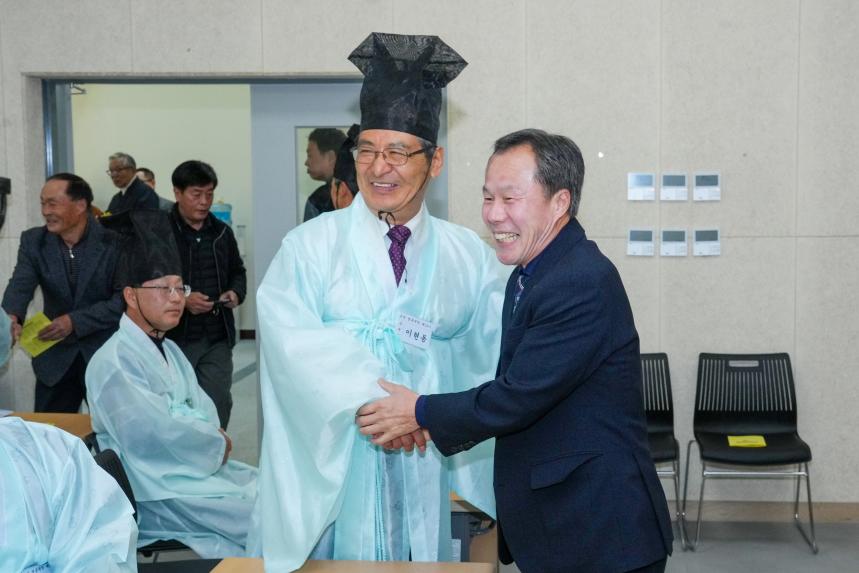 2023년 포천명륜대학 제15기 수료식 - 38