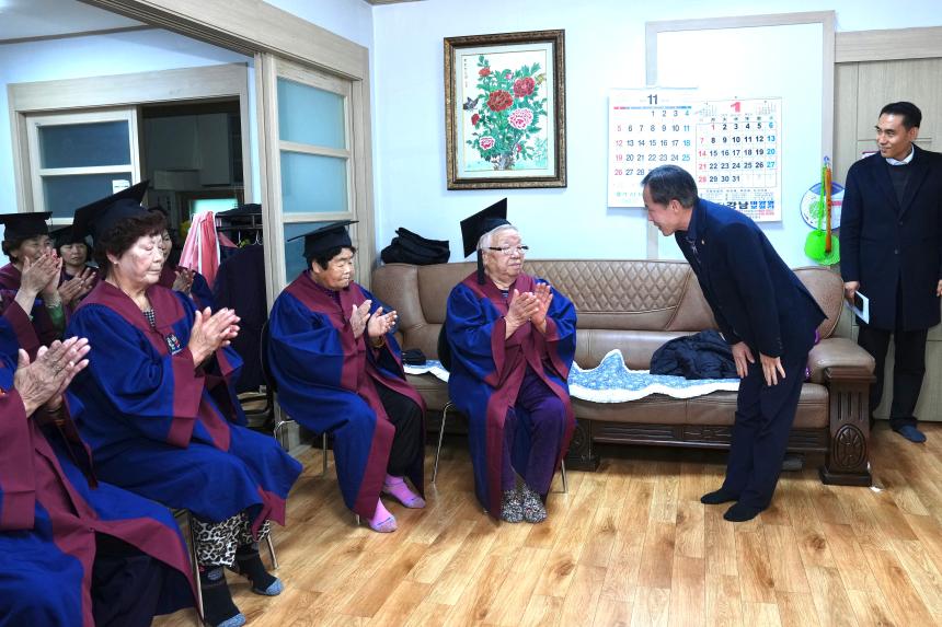 2023년 금현4리 경로당 은빛아카데미 4기 수료식 - 1
