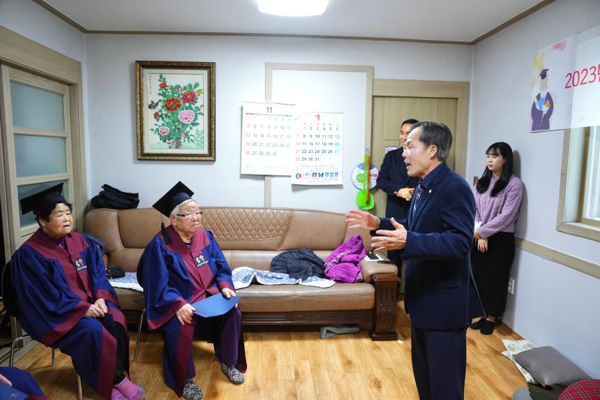 2023년 금현4리 경로당 은빛아카데미 4기 수료식 - 9