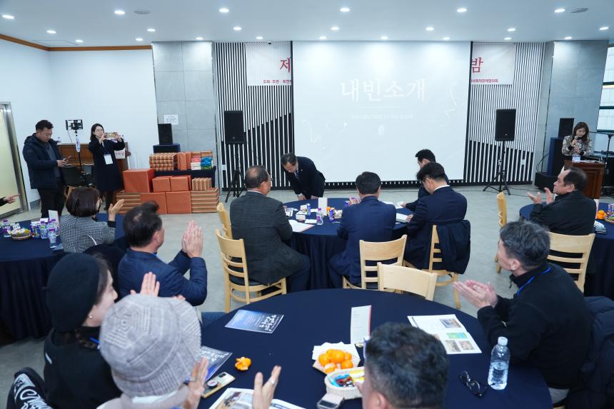 제2회 평생 교육인의 밤 - 9