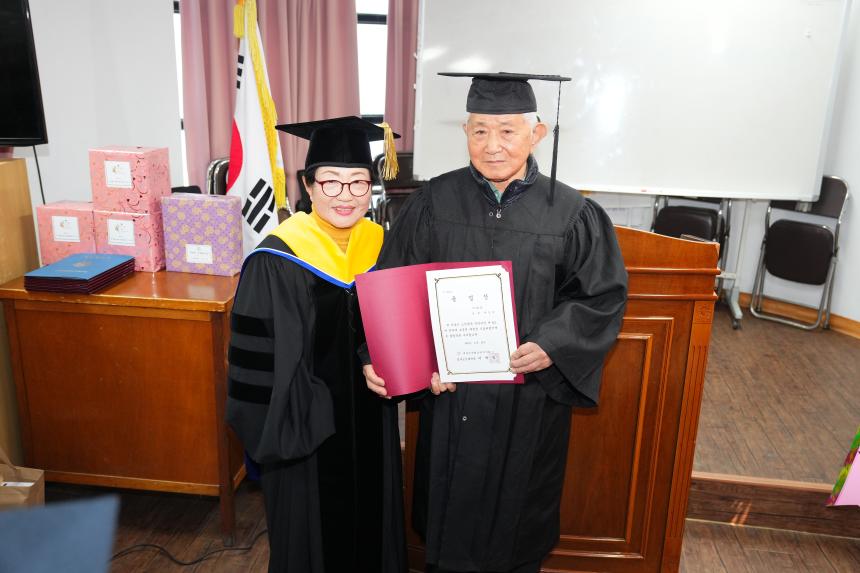 영북 노인대학 졸업식 - 20