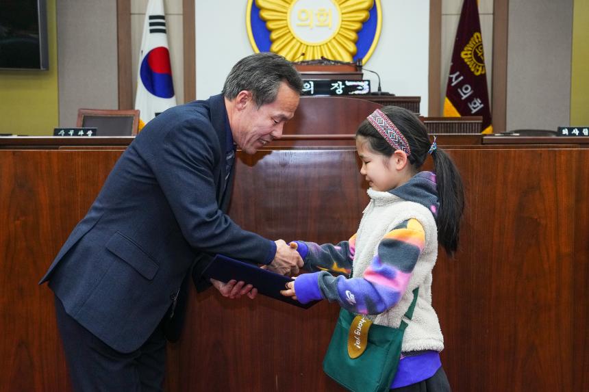 음악연합회 표창 시상 - 5