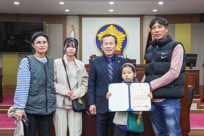 음악연합회 표창 시상 - 7