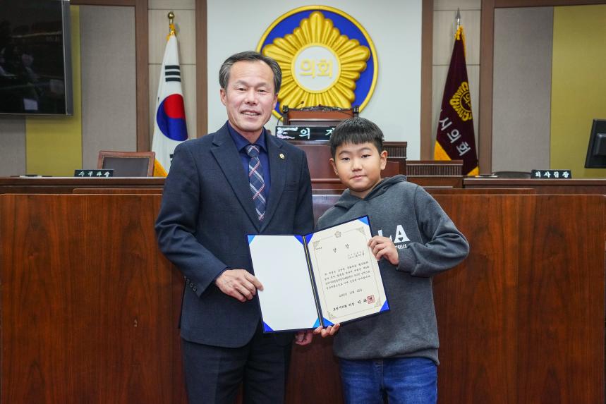 음악연합회 표창 시상 - 16