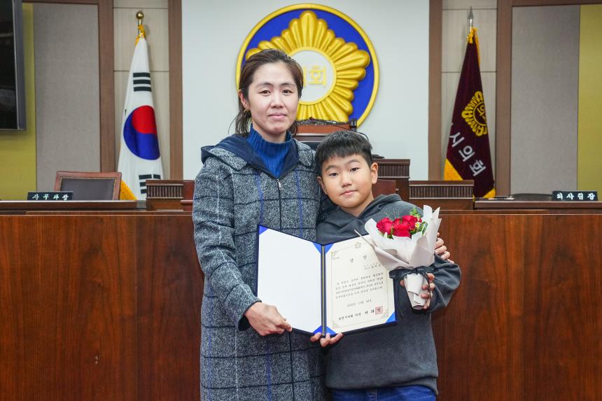 음악연합회 표창 시상 - 17