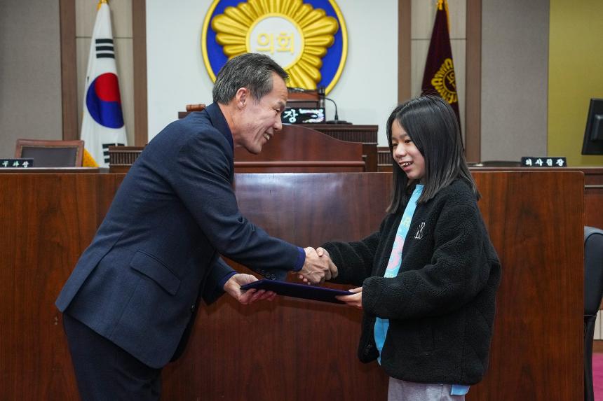 음악연합회 표창 시상 - 18