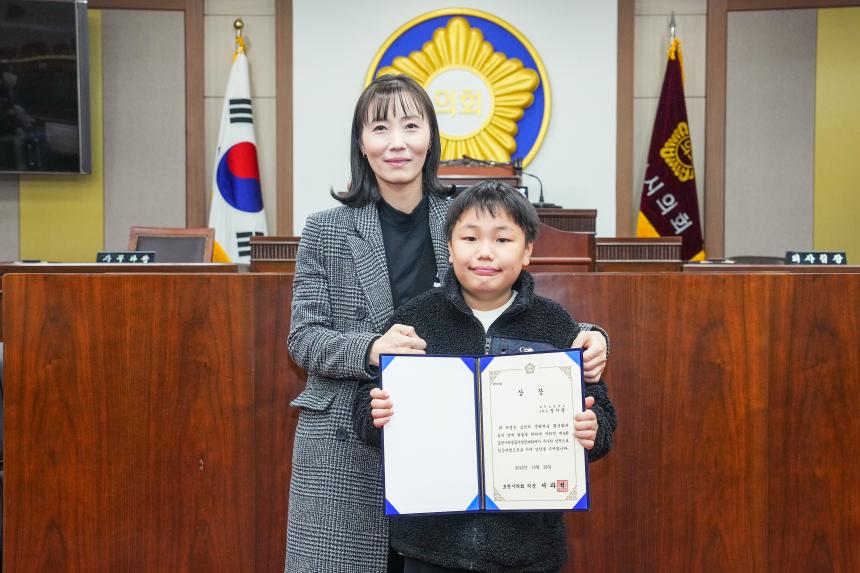 음악연합회 표창 시상 - 23