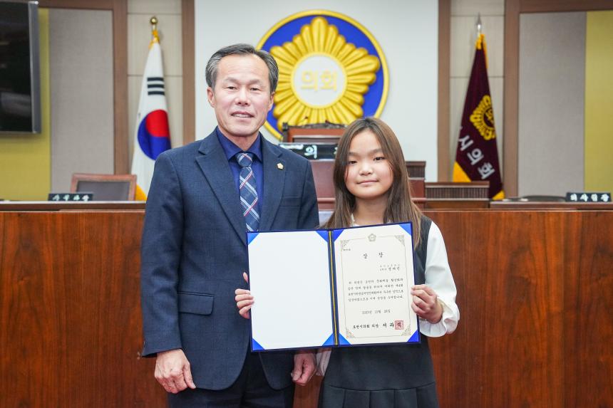 음악연합회 표창 시상 - 28