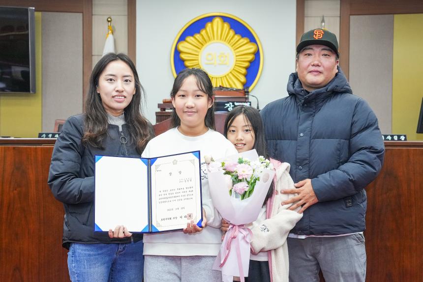 음악연합회 표창 시상 - 32