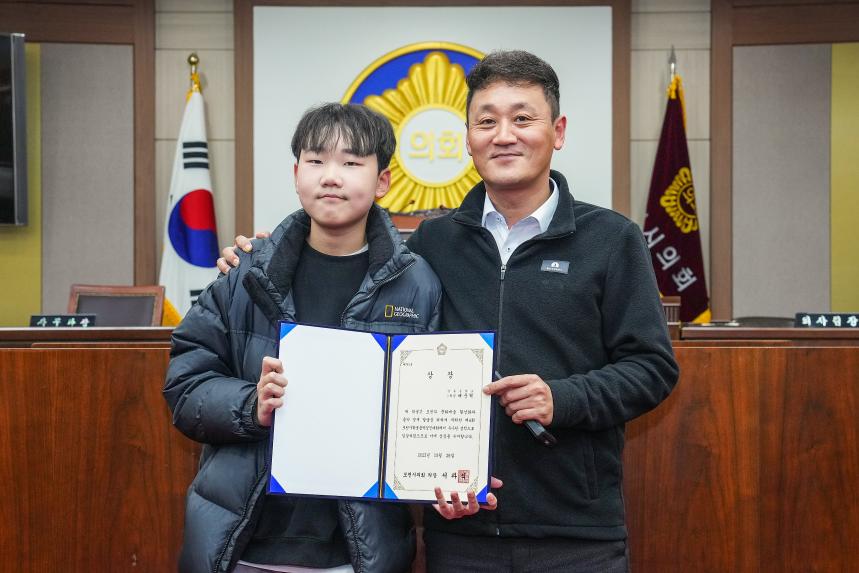 음악연합회 표창 시상 - 39