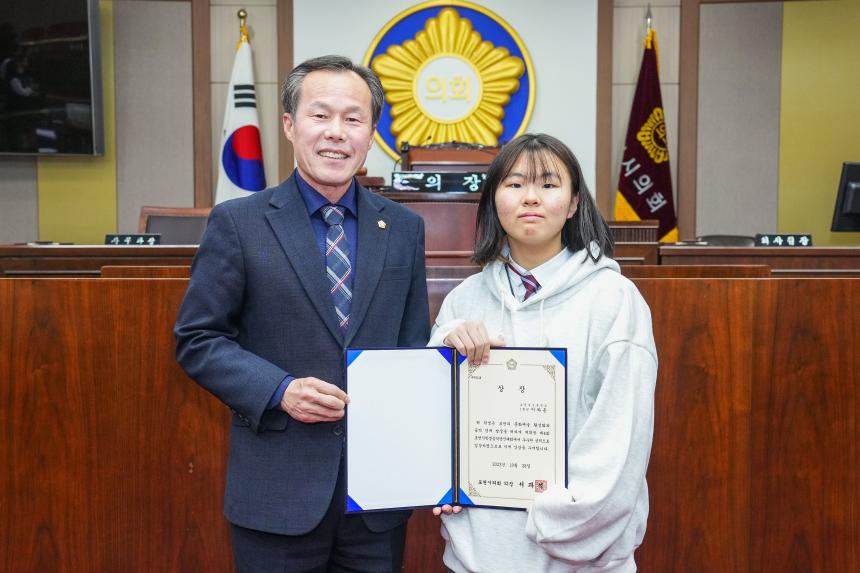 음악연합회 표창 시상 - 41