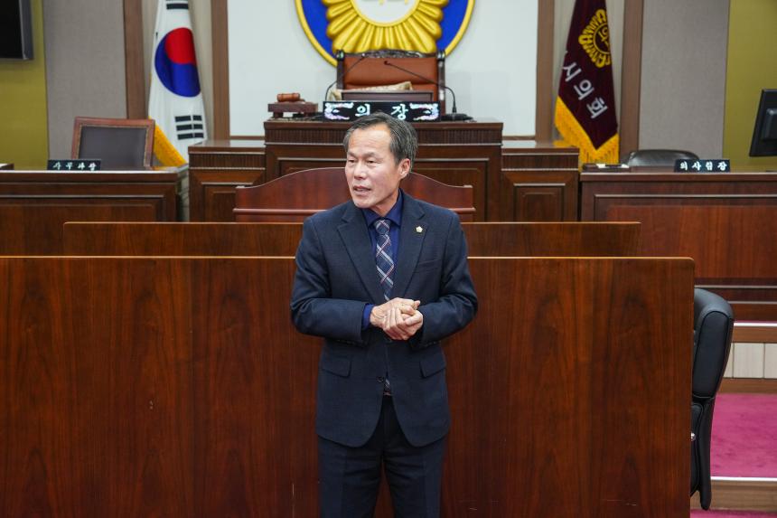 음악연합회 표창 시상 - 43