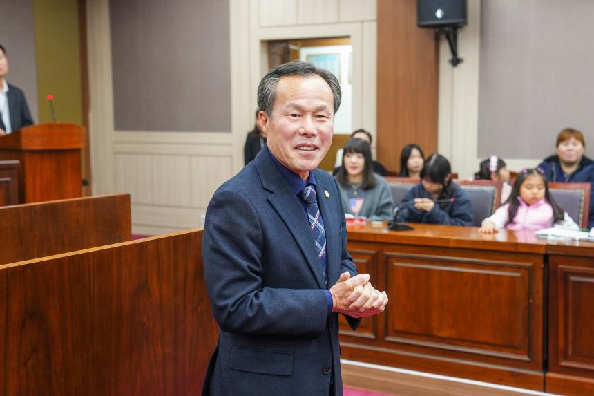 음악연합회 표창 시상 - 46