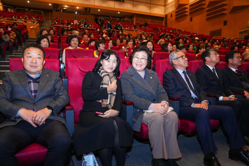 2023 포천시 자원봉사 대축제 개최 - 4
