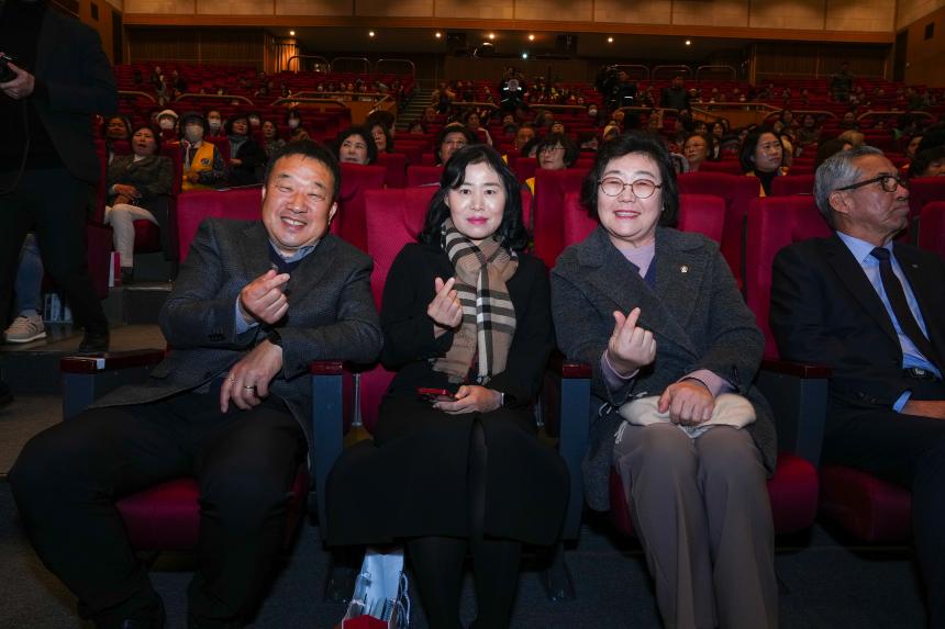 2023 포천시 자원봉사 대축제 개최 - 5
