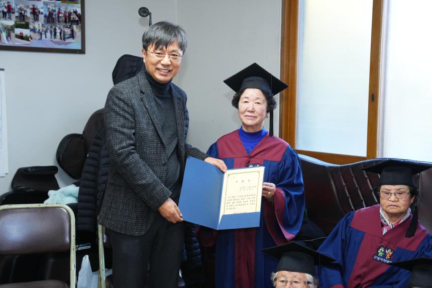 충목단 경로당 4기 수료식 - 2