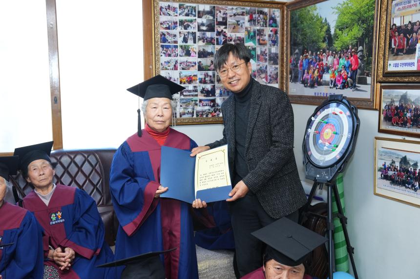 충목단 경로당 4기 수료식 - 3