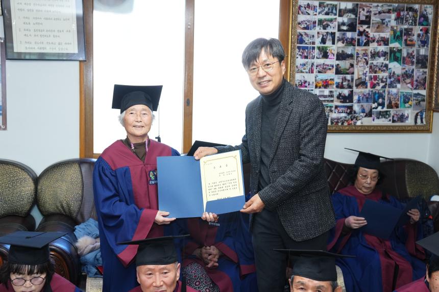 충목단 경로당 4기 수료식 - 5