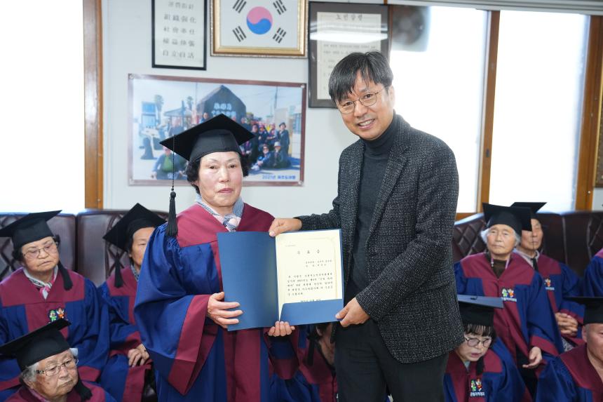 충목단 경로당 4기 수료식 - 6