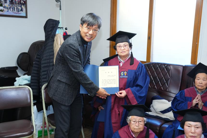 충목단 경로당 4기 수료식 - 9