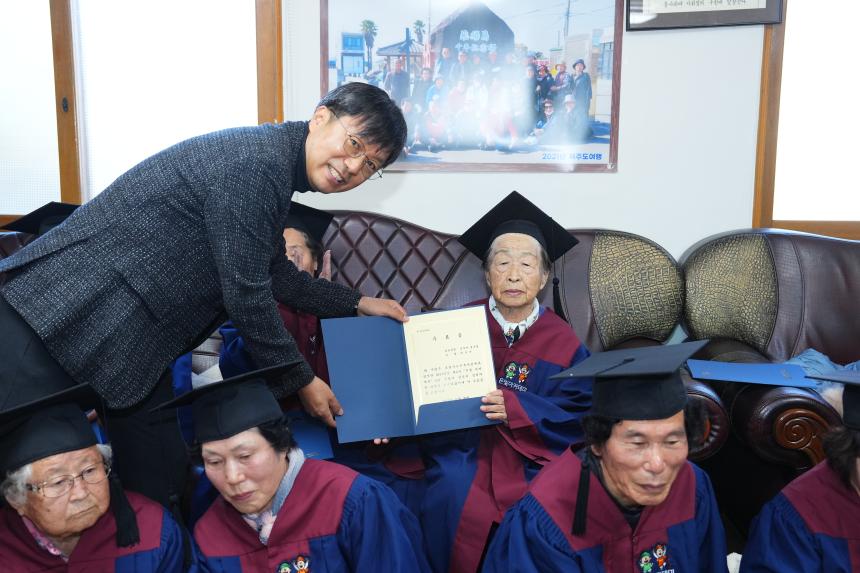 충목단 경로당 4기 수료식 - 11