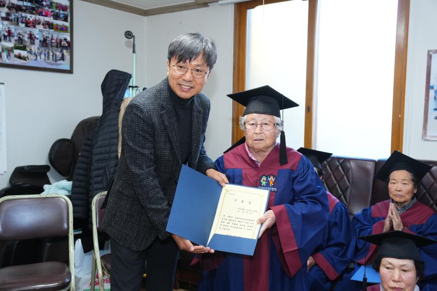 충목단 경로당 4기 수료식 - 12