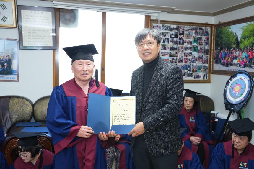 충목단 경로당 4기 수료식 - 14