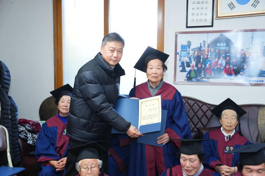 충목단 경로당 4기 수료식 - 20
