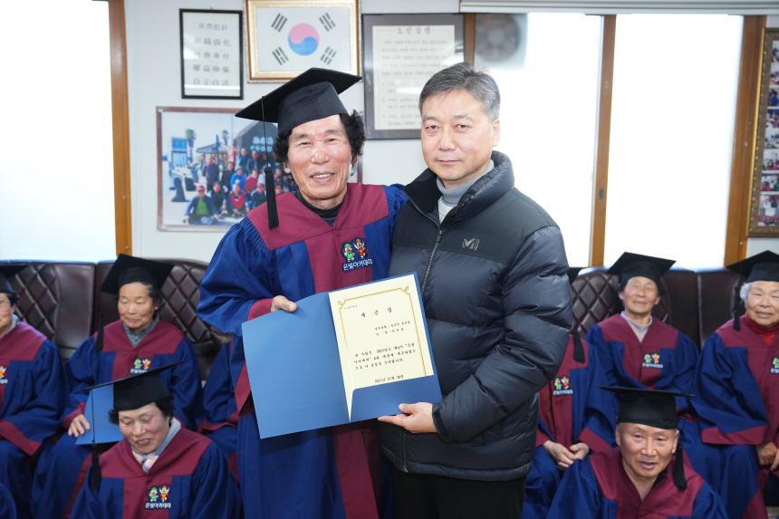 충목단 경로당 4기 수료식 - 23