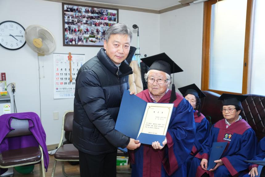 충목단 경로당 4기 수료식 - 24
