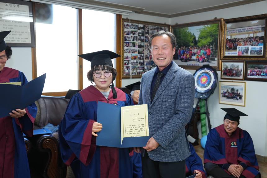 충목단 경로당 4기 수료식 - 26