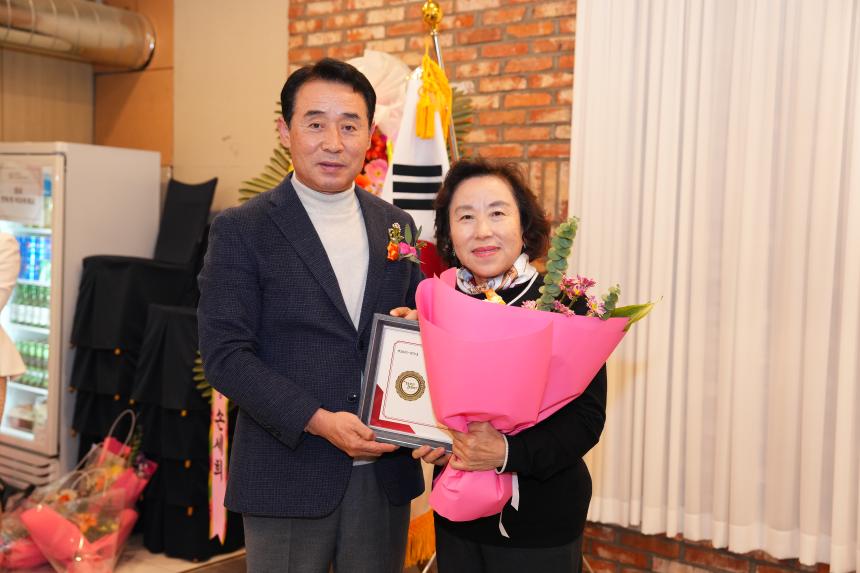 포천한돈인의 밤 - 7