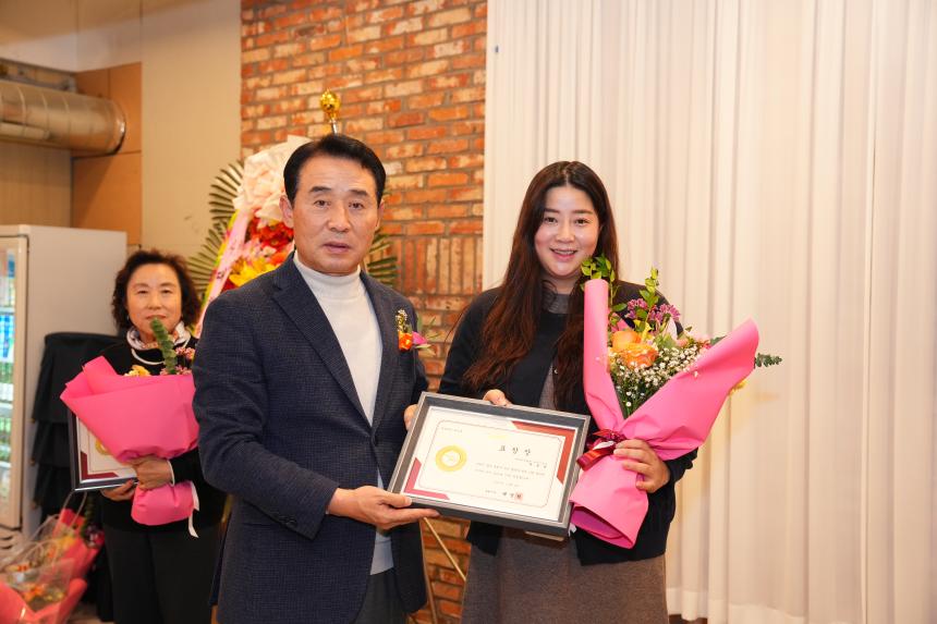 포천한돈인의 밤 - 8