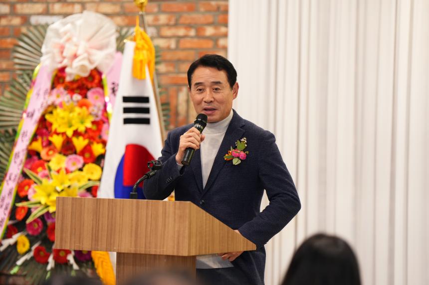 포천한돈인의 밤 - 19