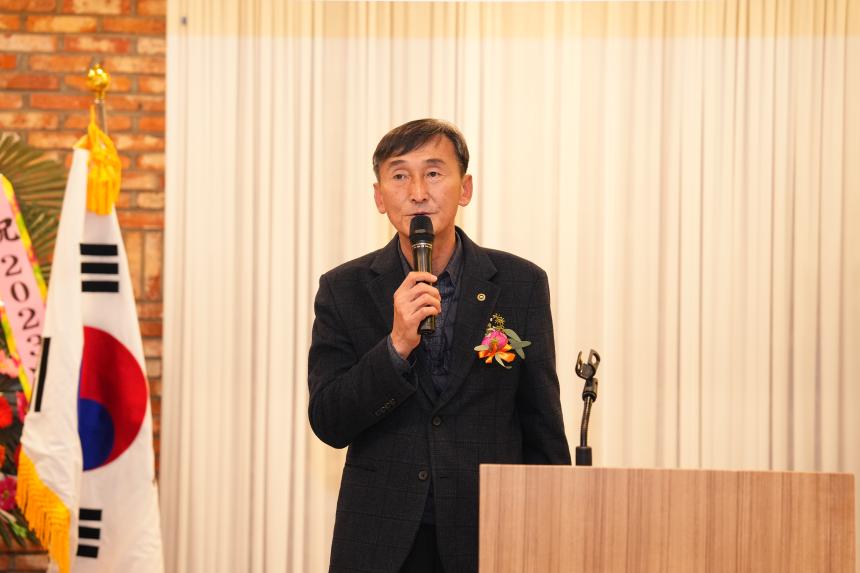 포천한돈인의 밤 - 25