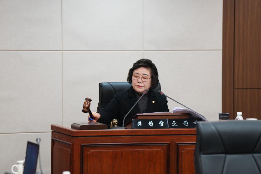 제175회 제2차 정례회 조례등심사특별위원회 - 6