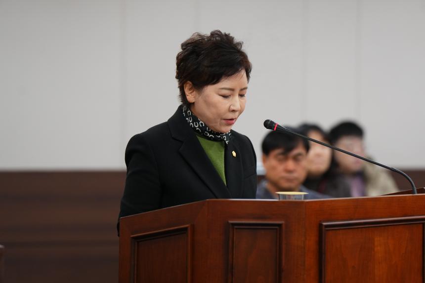 제175회 제2차 정례회 조례등심사특별위원회 - 14