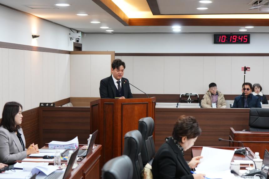 제175회 제2차 정례회 조례등심사특별위원회 - 15