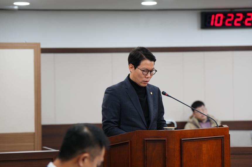 제175회 제2차 정례회 조례등심사특별위원회 - 16