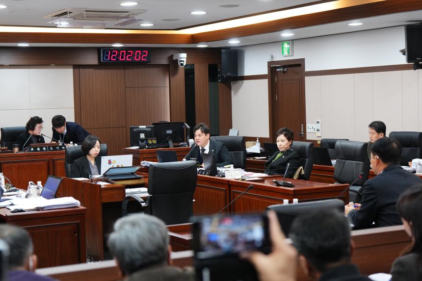 제175회 제2차 정례회 조례등심사특별위원회 - 24