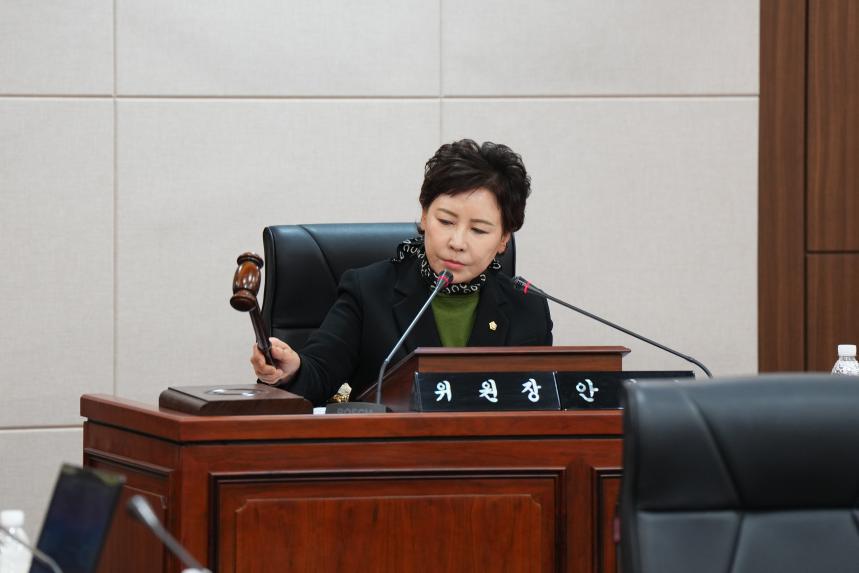 제175회 제2차 정례회 제4차 기회발전특구 등 유치특별위원회 - 6