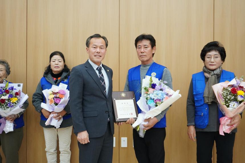 2023 바르게살기운동 포천시 회원대회 - 14