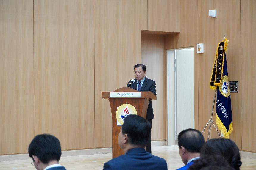 2023 바르게살기운동 포천시 회원대회 - 23
