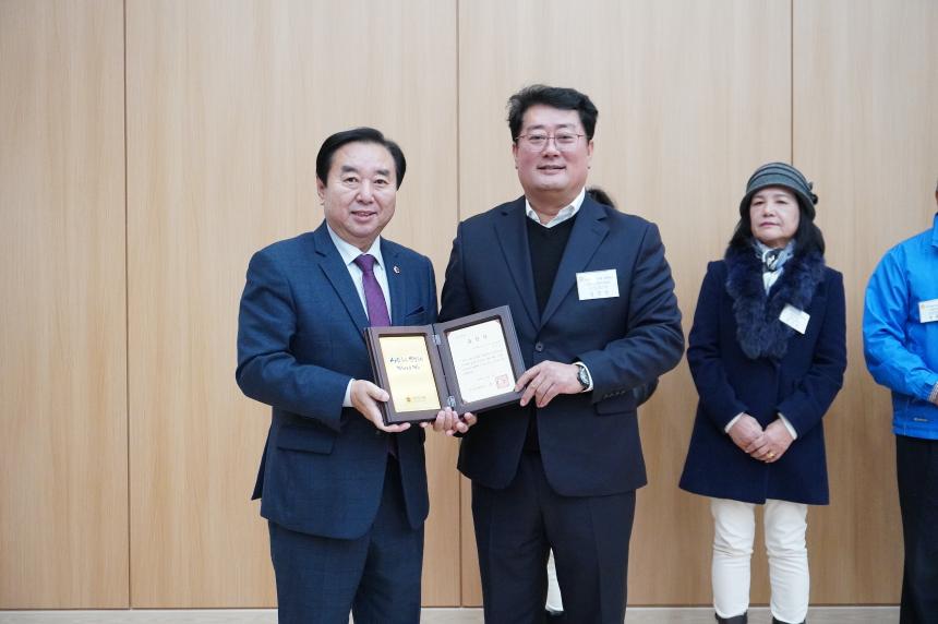2023 바르게살기운동 포천시 회원대회 - 31